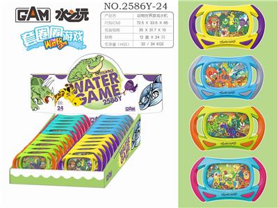 ANIMAL WORLD GAMES WATER MACHINE - OBL854832