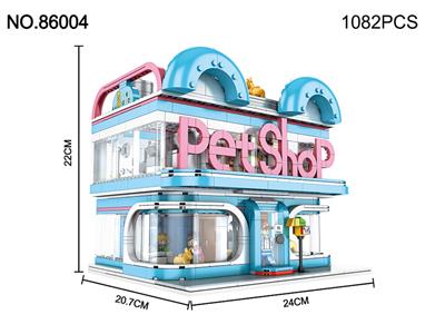 宠物店 - OBL854839