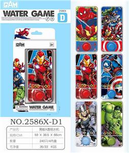 Disney x transparent water machine - OBL854844