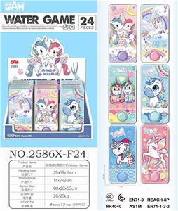 UNICORN TRANSPARENT WATER MACHINE - OBL854845