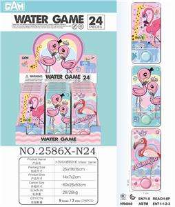 FLAMINGO TRANSPARENT WATER MACHINE - OBL854846