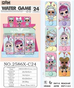 SURPRISE DOLL TRANSPARENT WATER MACHINE - OBL854847