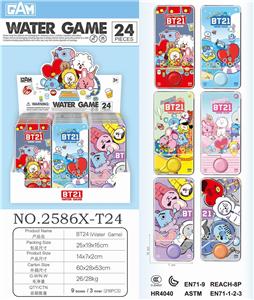 BT21 TRANSPARENT WATER MACHINE - OBL854850