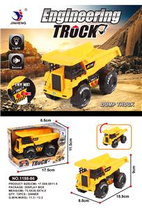 惯性带IC灯光反斗车 - OBL854859