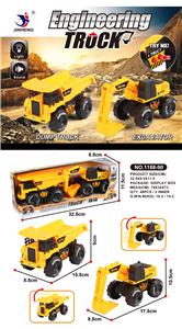 惯性带IC灯光反斗车+挖土车 - OBL854862