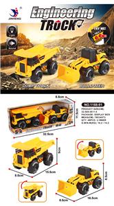 惯性带IC灯光反斗车+推土车 - OBL854863