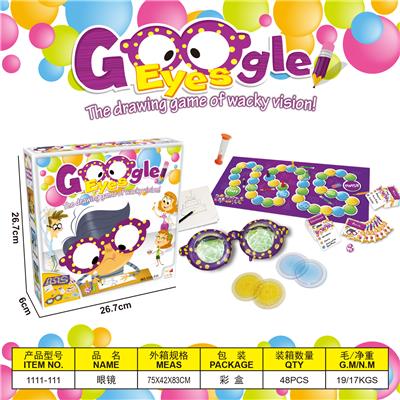 Google Eyes眼镜 - OBL854910