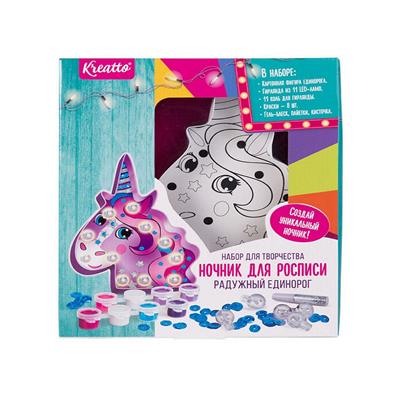DIY PAINTING UNICORN AND LED BEDSIDE LAMP LIGHTING - OBL854922