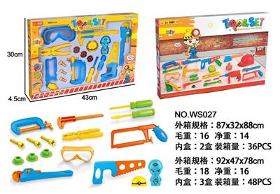 TOOL - OBL854946