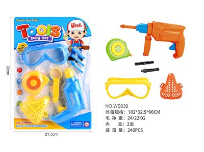 TOOL - OBL854947