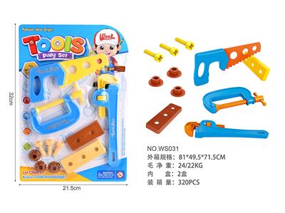 TOOL - OBL854948