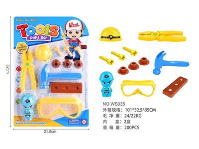 TOOL - OBL854952