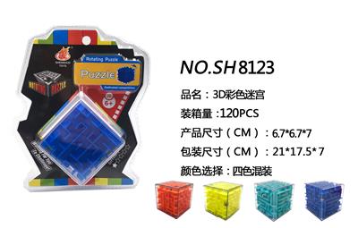 3D彩色迷宫 - OBL854983