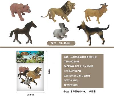 丛林仿真动物带手绘6只装 - OBL855031