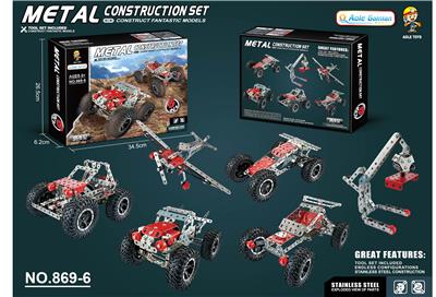 METAL BLOCKS 6 IN 1 SET 282PCS - OBL855073