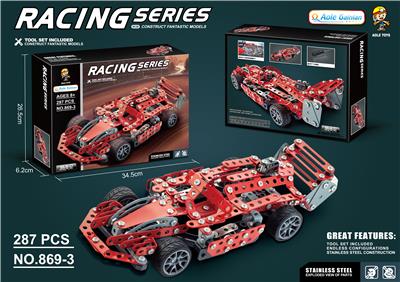 METAL BLOCK ASSEMBLED F1 RACING CAR 287PCS - OBL855076