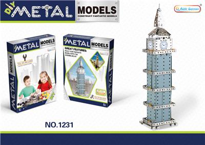 Metal self-contained London Big Ben 502PCS - OBL855077