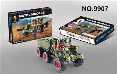 METAL INTELLIGENCE SELF-LOADING LIBERATION CAR 305PCS - OBL855084