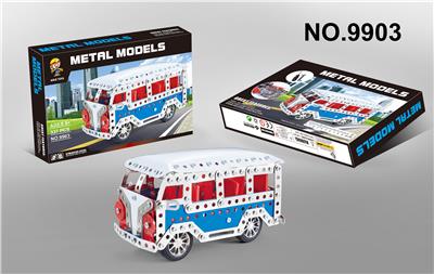 METAL INTELLIGENCE SELF LOADING BUS 337PCS - OBL855091