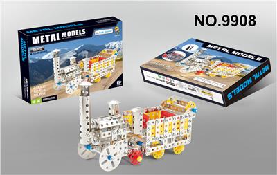 Metal intelligence self loading tour train 419pcs - OBL855096