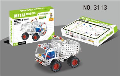 Metal intelligence self-loading engineering vehicle iron sheet number 194PCS - OBL855102