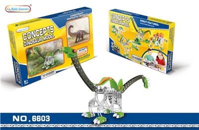 METAL SELF-MOUNTED SEISMIC DRAGON 141PCS - OBL855110