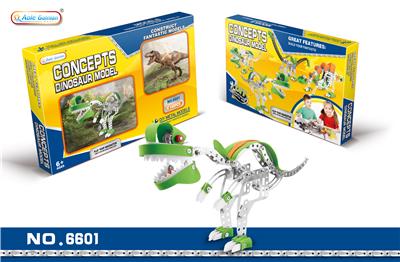 METAL SELF-MOUNTED OVERLORD DRAGON 140PCS - OBL855111