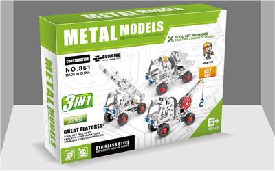 Metal intelligence self loading truck iron sheet quantity 137pcs - OBL855114
