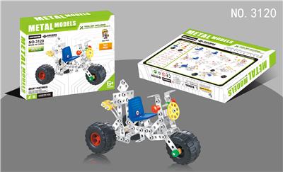 METAL INTELLIGENCE SELF-LOADING THREE-WHEELED CART IRON SHEET NUMBER 156PCS - OBL855117