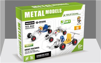 METAL INTELLIGENCE SELF-LOADING 3 IN 1 RACING IRON SHEET NUMBER 83PCS - OBL855119