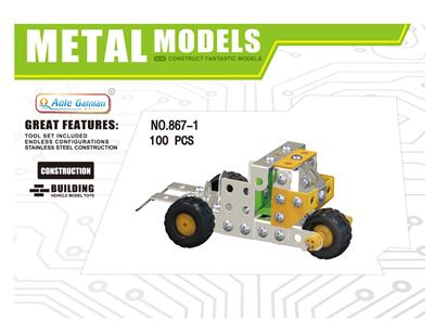 Metal building blocks assembly engineering car 100 PCS - OBL855126