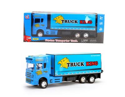 惯性货柜车（仿真标） - OBL855183