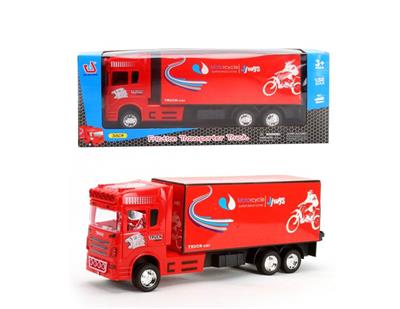 惯性货柜车（摩托标） - OBL855186