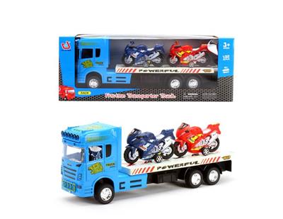 惯性拖头车（载2只摩托） - OBL855190