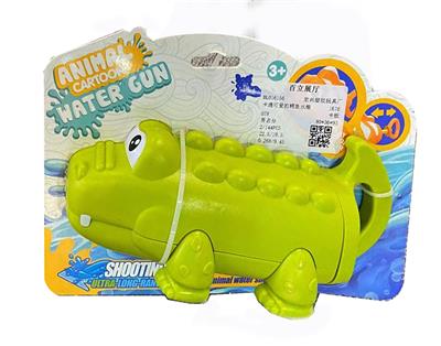CARTOON CUTE CROCODILE WATER CANNON - OBL855301