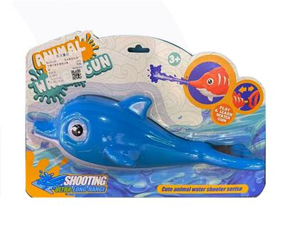 CARTOON CUTE DOLPHIN WATER CANNON - OBL855302