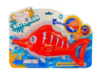 CARTOON CUTE SWORD FISH WATER CANNON - OBL855303