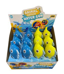 CARTOON CUTE SEA HORSE WATER CANNON - OBL855310