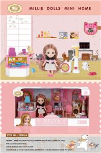 宠物店 - OBL855370