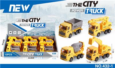 RETURN ENGINEERING VEHICLE - OBL855404