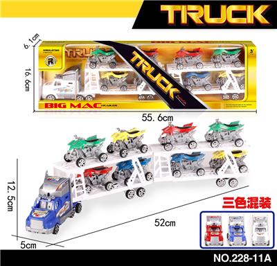 惯性拖头车拖8只滑行沙滩摩托（双层双节） - OBL855413