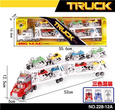 惯性拖头车拖8只滑行哈雷摩托（双层双节） - OBL855414