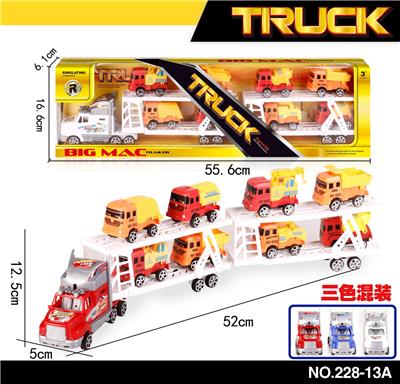 惯性拖头车拖8只滑行工程车（双层双节） - OBL855415