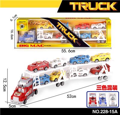 惯性拖头车拖8只滑行赛车（双层双节） - OBL855416