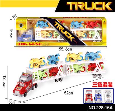 惯性拖头车拖8只滑行赛车摩托（双层双节） - OBL855417