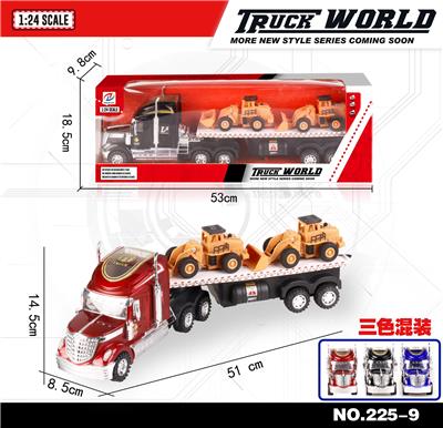 惯性拖头车拖2只滑行工程车（单层） - OBL855418