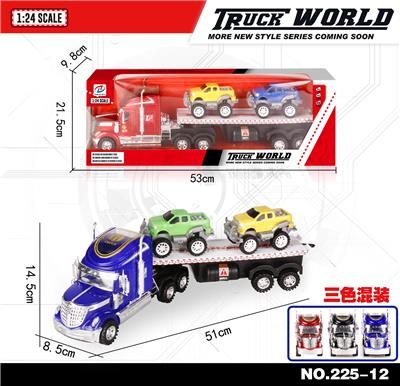 惯性拖头车拖2只滑行皮卡车（单层） - OBL855419