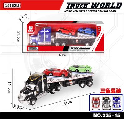 惯性拖头车拖2只滑行兰博基尼（单层） - OBL855420