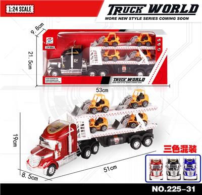 惯性拖头车拖4只滑行工程车（双层） - OBL855425