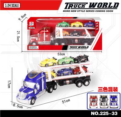 惯性拖头车拖6只滑行赛车（双层） - OBL855426